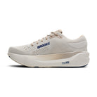 Men's Brooks Ghost Max 3 Coconut/Chateau/Navy medial view