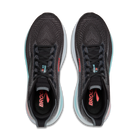 Men's Brooks Adrenaline GTS 26. Black upper. White midsole. Top view.