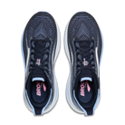Women's Brooks Adrenaline GTS 26. Black upper. White midsole. Top view.