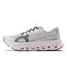 Women's On Running. Cloudmonster 3 Hyper. White upper. White midsole. Medial view.