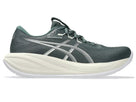 Men's Asics GEL-Cumulus 28 Dusty Fern/Ivory lateral view