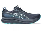 Men's Asics GEL-Kayano 33 Midnight/Ice Mint lateral view