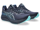 Men's Asics GEL-Kayano 33 Midnight/Ice Mint lateral view