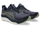 Men's Asics GEL-Kayano 33 Midnight/Khaki Green lateral view