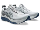 Men's Asics Gel-Kayano 33. Grey upper. Navy/White midsole. Lateral view.