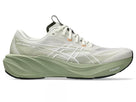 Men's Asics GT-2000 15 Birch/Khaki Green lateral view
