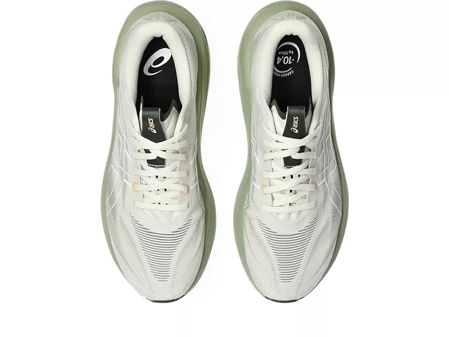 Men's Asics GT-2000 15 Birch/Khaki Green top view