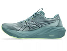 Men's Asics GT-2000 15 Foggy Teal/Illuminate Yellow medial view
