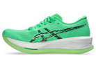 Men's ASICS Sonicblast Vital Green/Black medial view