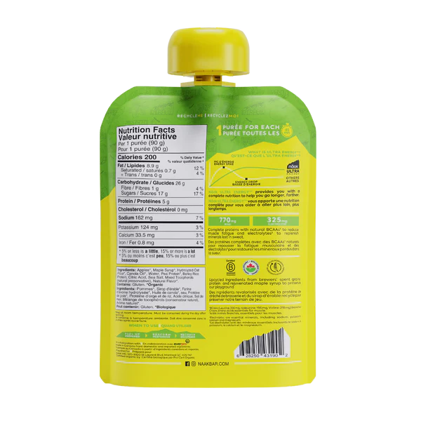 Naak Energy Puree. Apple & Maple Syrup.