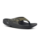 Oofos Ooriginal Sport Sandal. Green/Black Camo. Lateral view.