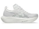 Unisex Asics Megablast White/Piedmont Grey lateral view