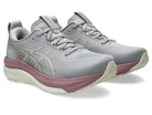 Women's Asics Gel-Kayano 33. Grey upper. Purple/White midsole. Lateral view.