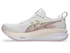 Women's Asics GEL-Kayano 33 White/Hazy Lilac medial view