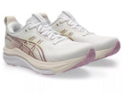 Women's Asics GEL-Kayano 33 White/Hazy Lilac lateral view
