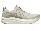 Women's Asics GEL-Kayano 33 Oatmeal/Cream lateral view