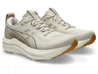 Women's Asics GEL-Kayano 33 Oatmeal/Cream lateral view