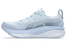 Women's Asics GEL-Kayano 33 Solid Air/Soft Sky medial view