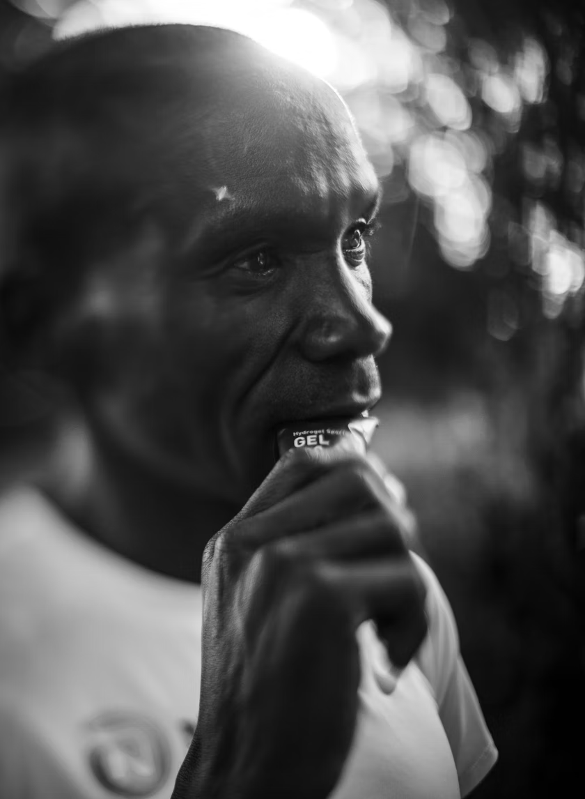 Maurten stock photo.
